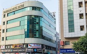 فندق بانوراما ديرة